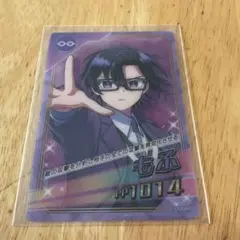 カラフルピーチ　もふ　カード