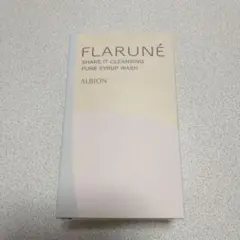 ALBION◆アルビオン◆フラルネ◆トライアル◆ミニサイズ◆洗顔クレンジング