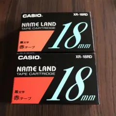 新品未使用　CASIO XR-18RD2個のサムネイル