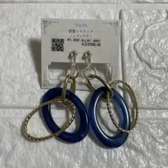 KAZA　イヤリング　ノンホールピアス　樹脂イヤリング　ゴールド