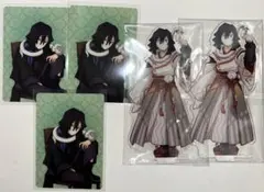 鬼滅の刃　伊黒小芭内　AGF アニプレックス　アクリルスタンド　巳年　まとめ売り