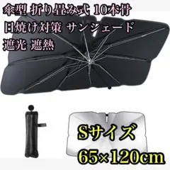 Item thumbnail for item 52d24a66-e032-4af3-8d62-0761a7980013