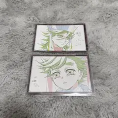 2025年最新】鬼滅の刃 ufotable dining おすそわけポストカード