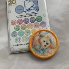 ワッペン　ダッフィー＆フレンズ カラフルハピネス　ディズニー　 クッキーアン