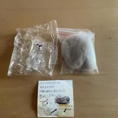 Item thumbnail for item 064c7a74-7825-4af6-911b-39a524383fdd