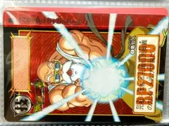 ドラゴンボールカードダス本弾35弾36弾 - メルカリ