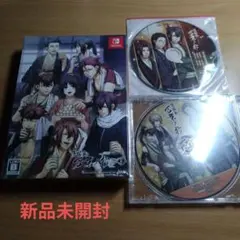 2026年最新】薄桜鬼 switch 限定版の人気アイテム - メルカリ