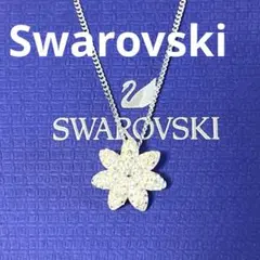 スワロフスキー　ネックレス　フラワー　パヴェ　シルバー　正規品　美品