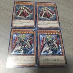 2026年最新】神機王ウルの人気アイテム - メルカリ