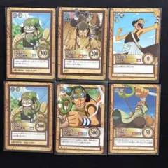 ワンピースカードダス ウソップ 6枚セット