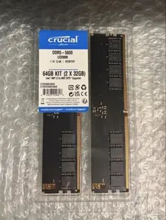 crucial DDR5 64gb 保証書(領収書)あり ③ - メルカリ
