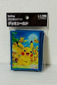 ポケモンカードゲーム デッキシールド ピカチュウ