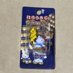 はろうきてぃ　チャーム　秋田竿灯