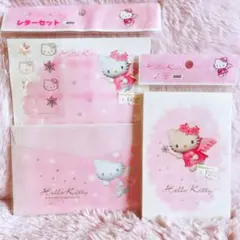 Item thumbnail for item 05865d97-f416-4a13-ae28-2c6f0b8c043c