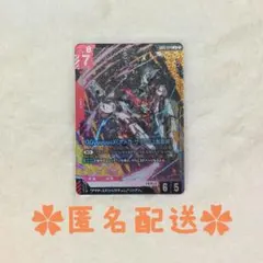 鰰*様 【匿名配送】ガンダムカードゲーム LR ジークアクス