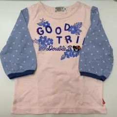 中古品 ミキハウス DOUBLE B 長袖Tシャツ 100cmダブルB