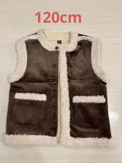 moimoln モイモルン 中綿ベスト 120cm