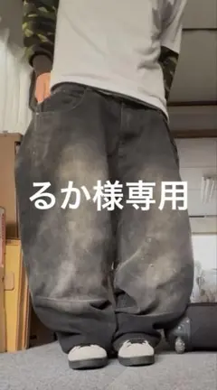 デニム 超極太 bboy sk8 00s jnco y2k southpole - メルカリ