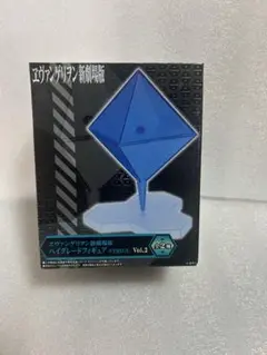 エヴァンゲリヲン新劇場版 ハイグレードフィギュア-VERSUS- Vo1.2