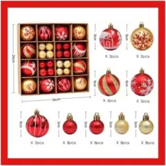 クリスマス オーナメント 豪華 44個入り ボール セット 北欧風 赤×ゴールドのサムネイル