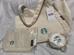 スターバックス トートバッグ＆バックインバック＆クリアポーチセット