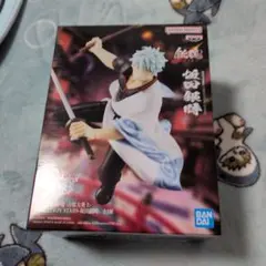 新劇場版 銀魂 -吉原大炎上- VIBRATION STARS-坂田銀時-