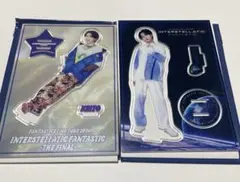 FANTASTICS 木村慧人