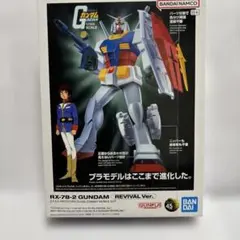 Item thumbnail for item 92e6a7f2-539e-4ffc-9063-f066179183ef