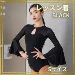 2026年最新】社交ダンス フロートの人気アイテム - メルカリ