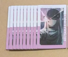 プロセカ 暁山瑞希 16C エピカ 特訓後 ニーゴ