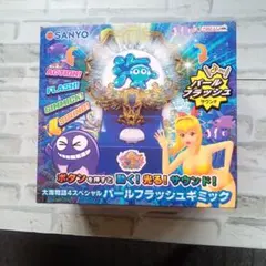 2026年最新】パチンコ海物語の人気アイテム - メルカリ