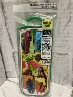 Item thumbnail for item 635f5d71-382d-4c0d-afdf-5fa7f93fdb92