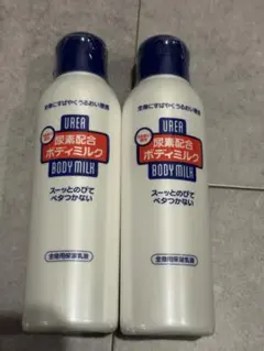 UREA 尿素配合ボディクリーム　150ml 2本のサムネイル