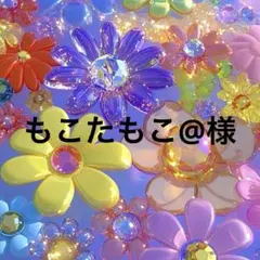 ホロライブ モココ 等身大タペストリー イコモチ C105 - メルカリ