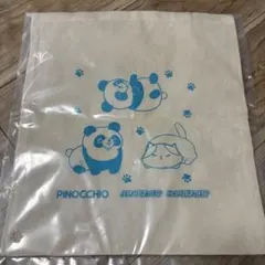 Item thumbnail for item 9b3e7534-4928-473a-8f87-bca976916d76