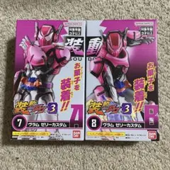 paku様 リクエスト 2点 まとめ商品