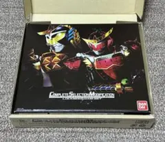 ★CSM 仮面ライダー ロックシード CSMロックシード ユグドラシルセット｜仮面ライダーおもちゃ
