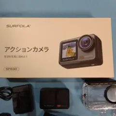 SURFOLA アクションカメラ SF630 本体