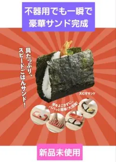 Item thumbnail for item 0fa1c25b-b2e0-4668-86aa-10dac9191006