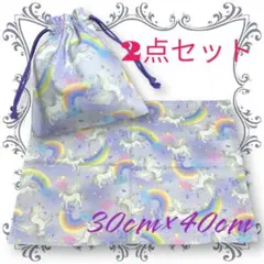 さらにお値下げ♡ 469 470 ２点セット 給食袋 ランチマット ハンドメイド