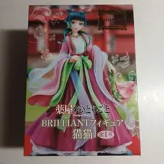 薬屋のひとりごとフィギュア