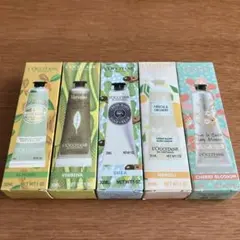 L'Occitane ハンドクリーム 5本セット 30ml 新品未使用