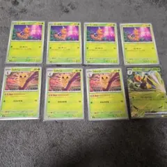 ポケモンカード ニンジャスピナー ビードル コクーン スピアーex 8枚セット