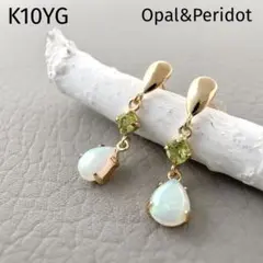 Item thumbnail for item cccfbbba-9105-4565-8703-ea570a538189