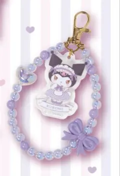 マイメロディー　クロミ　当たりくじ