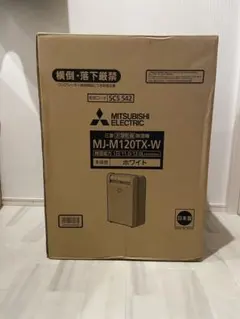 三菱電機 衣類乾燥除湿機 MJ-M120TX-Wのサムネイル