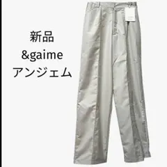 タック スラックス