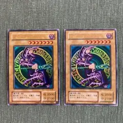 遊戯王 ブラック・マジシャン 2期