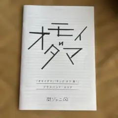 Item thumbnail for item 657ab0a8-162d-4e40-a4fd-2b20fe53ad94