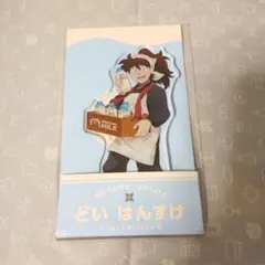 土井半助　アクリルスタンド